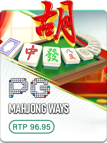Mạt chượt PG tại E2bet